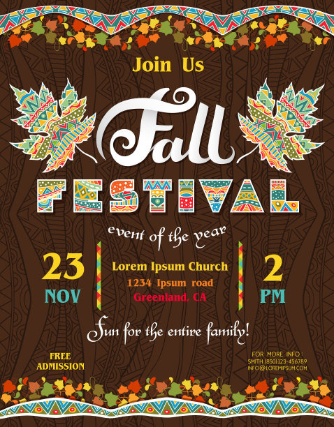 秋季节日海报模板与华丽的字母和枫树叶。图片下载