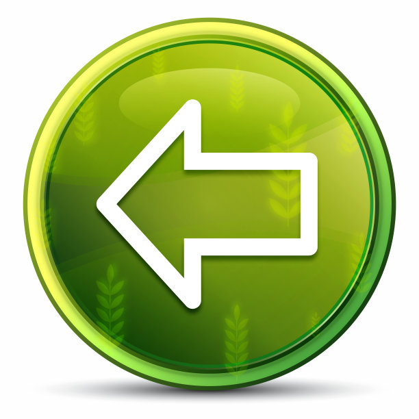 返回图标春天明亮的自然绿色圆形按钮插图图片下载