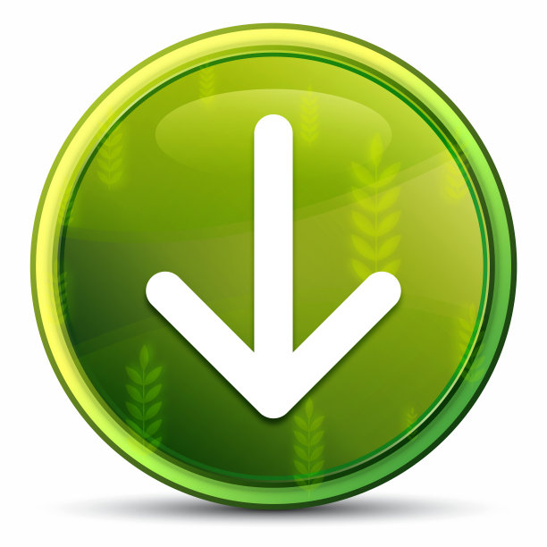 向下箭头图标春天明亮的自然绿色圆形按钮插图图片下载