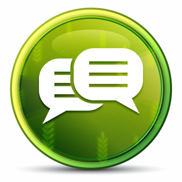 对话图标春天明亮的自然绿色圆形按钮插图图片下载