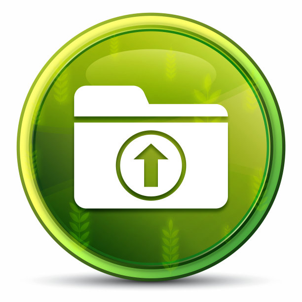上传文件图标春天明亮自然绿色圆形按钮插图图片下载