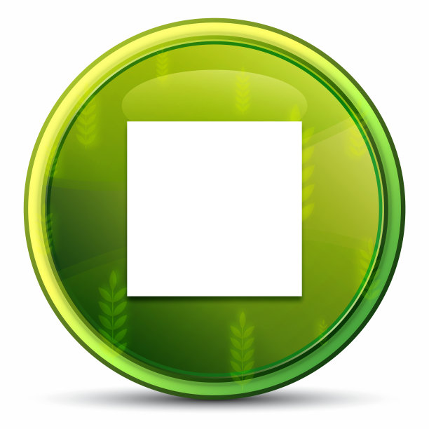 停止播放图标春天明亮的自然绿色圆形按钮插图图片下载