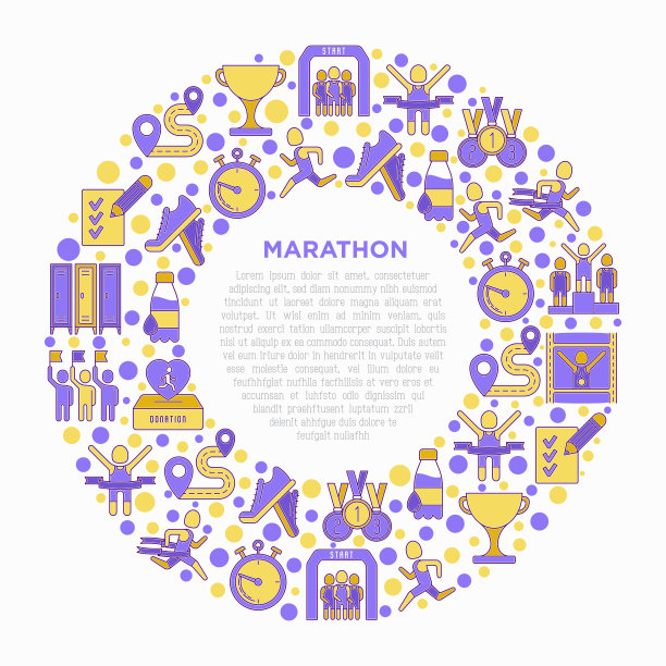 马拉松概念圈内细线图标:跑步者、起点、终点、跑鞋、瓶装水、路线、奖品、更衣室、记忆照片、捐赠、粉丝区。矢量插图。图片下载