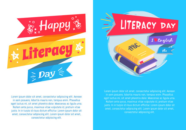 快乐识字日设置海报文本我爱英语图片下载