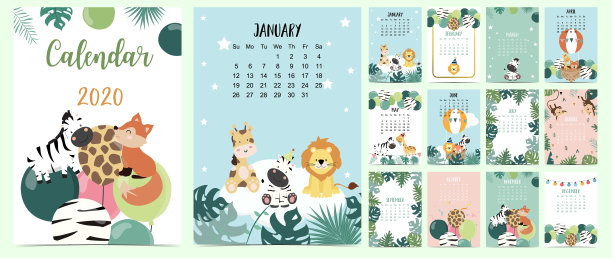 动物日历设置2020黄金几何，狩猎，动物，儿童树叶。可用于印刷图形。可编辑元素图片下载