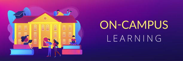 大学校园概念横幅标题图片下载