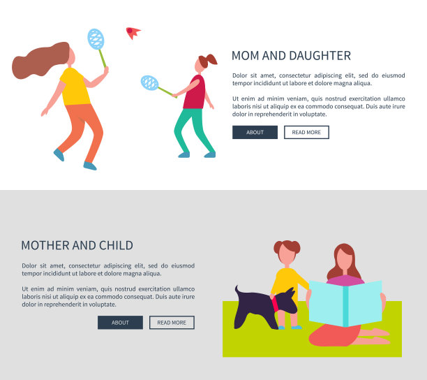 妈妈和女儿，母亲和孩子矢量海报图片下载