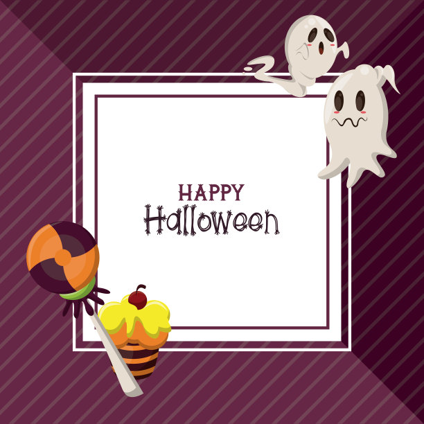 万圣节快乐卡通卡片图片下载