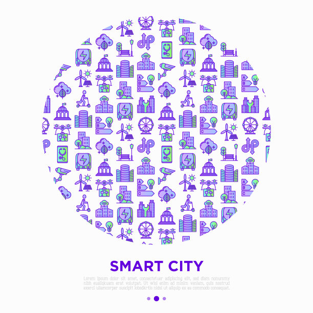 用细线圈出的智慧城市概念:绿色能源、智慧城市、高效出行、零排放、电动交通、平衡交通。矢量插图印刷媒体。图片下载