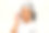 日本女孩喜欢煲电话粥图片下载
