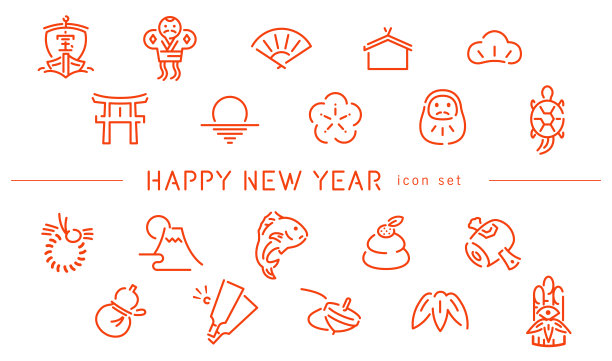 新年插图，图标设置:为新年贺卡图片下载