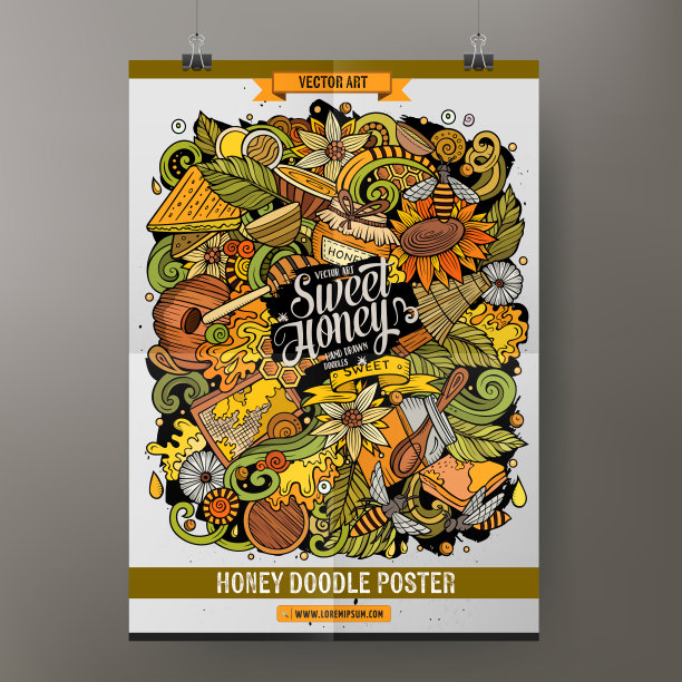 卡通手绘涂鸦蜂蜜海报设计模板图片下载