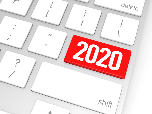 红色2020回车键图片下载