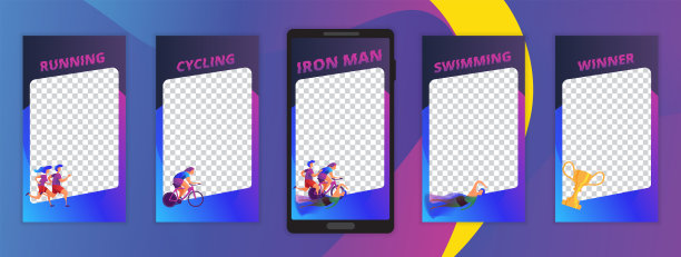 时尚的可编辑的社交媒体模板。照片覆盖与体育主题。一切都建立在层和可编辑的形状。图片下载