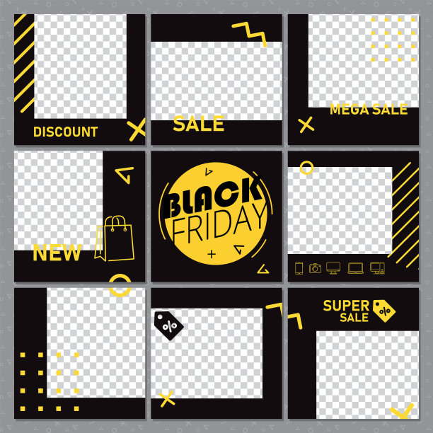 新潮的社会化媒体编辑模板。“黑色星期五”主题的照片覆盖。一切都建立在图层和可编辑的形状上。图片下载