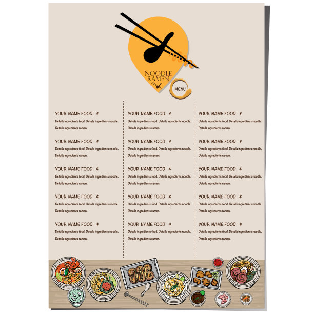 菜单拉面日式料理模板设计图片下载