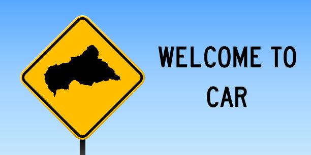 汽车地图上的路标。图片下载