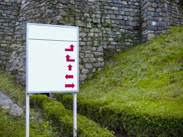 路空指针图片下载