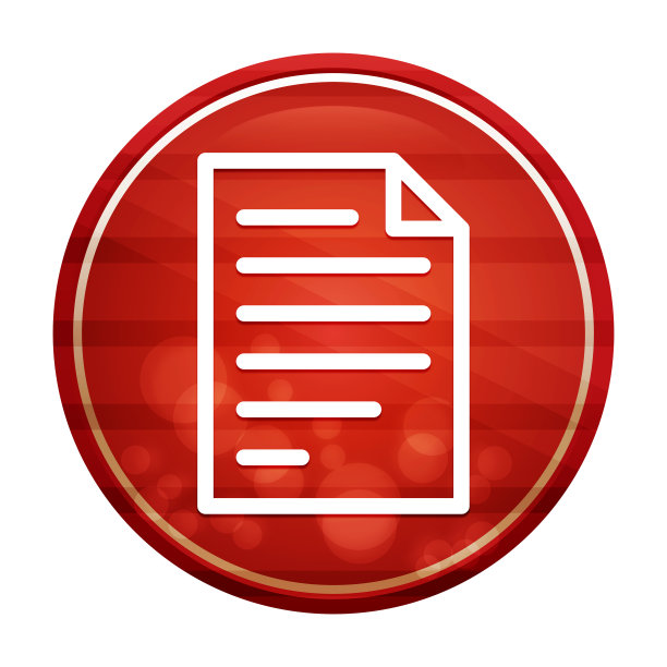 页面图标逼真的对角线运动红色圆形按钮插图图片下载