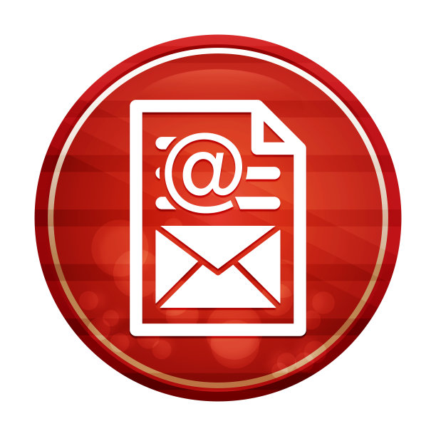 时事通讯文件页图标逼真的对角线运动红色圆形按钮插图图片下载