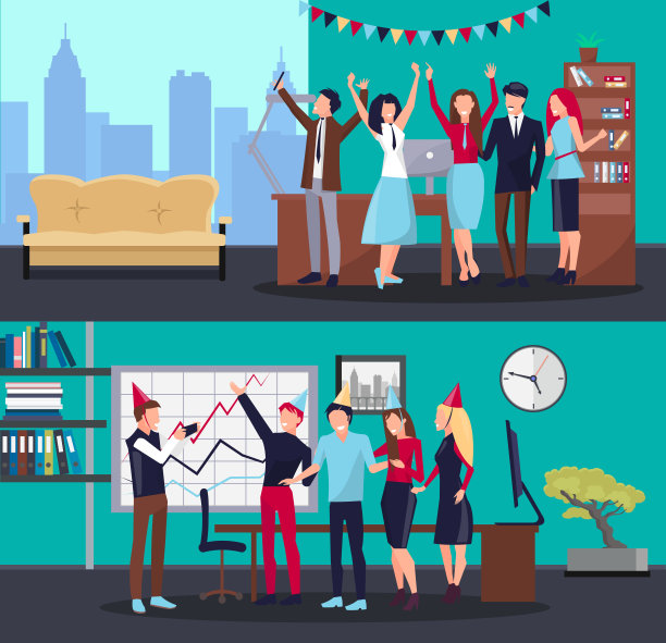 公司派对在办公室矢量插图图片下载