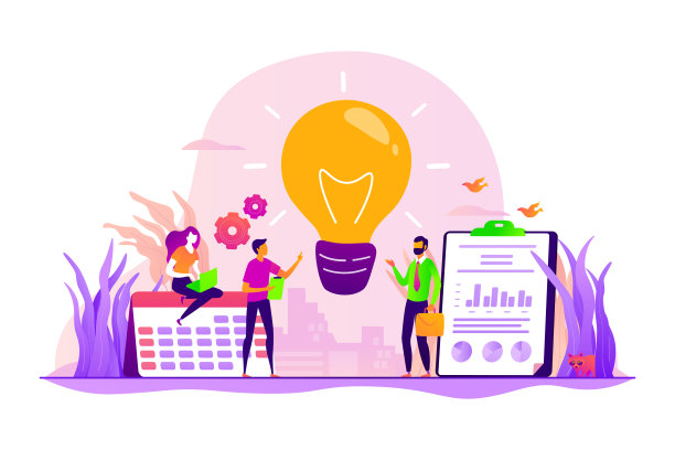 视觉陈述概念矢量插图图片下载