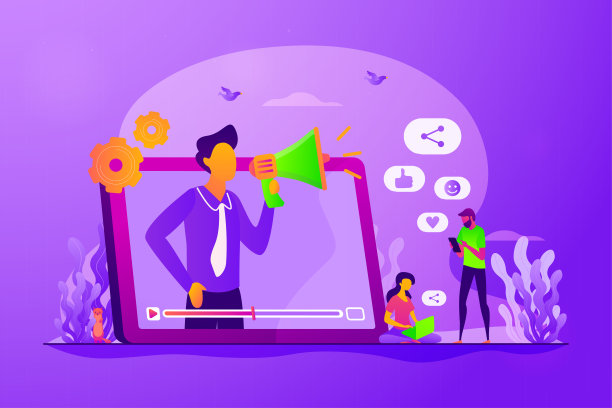 社交网络推广概念矢量图解图片下载