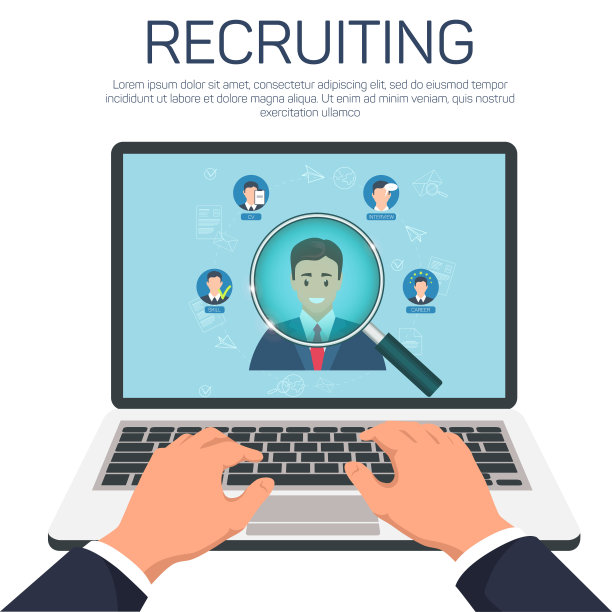 招聘和搜索最佳候选人横幅。图片下载