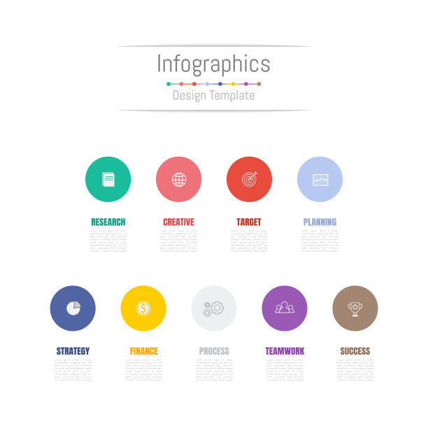 信息图表设计元素为您的业务数据9个选项，部分，步骤，时间表或流程。矢量插图。图片下载