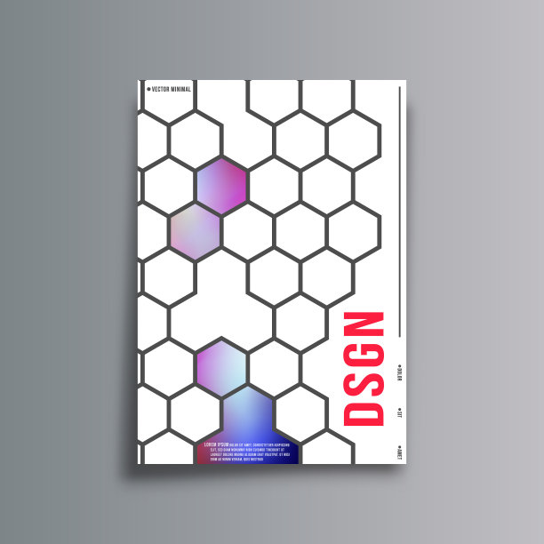 抽象背景蜂窝图案设计的传单，海报，小册子封面，印刷或其他印刷产品图片下载