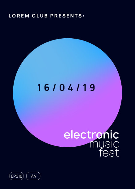 夏季音乐节海报和音乐传单。图片下载