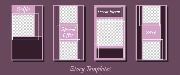 一套极简的社交媒体故事模板。框架。包来创建独特的内容。模板的故事。图片下载