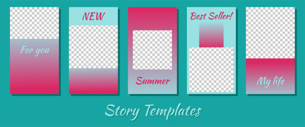 一套极简的社交媒体故事模板。框架。包来创建独特的内容。模板的故事。图片下载