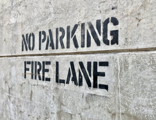 禁止停放消防车道图片下载