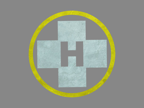 直升机停机坪，字母h隔离在灰色表面上图片下载