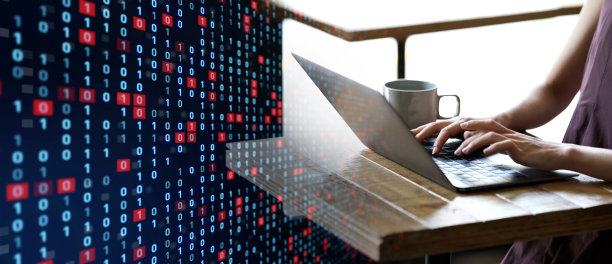 数字转换的概念。二进制代码。编程。图片下载