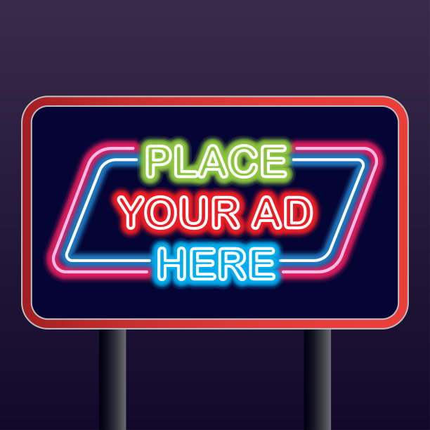 霓虹灯广告牌为户外广告发光箱。矢量图图片下载