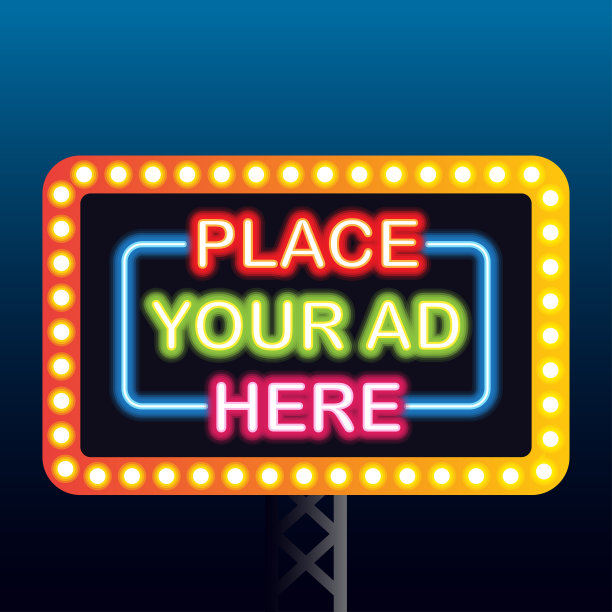 霓虹灯广告牌为户外广告发光箱。矢量图图片下载