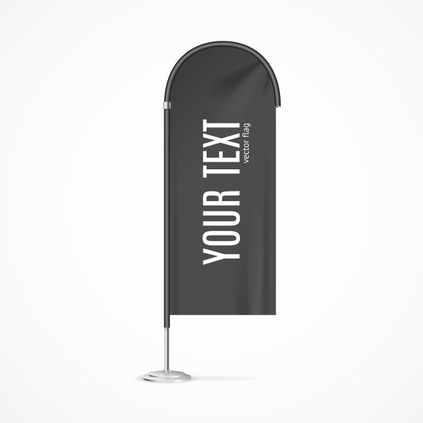 逼真详细的3d黑色广告羽毛旗。向量图片下载