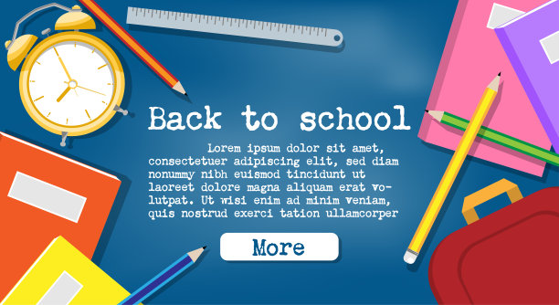 带着学校用品的横幅回到学校。图片下载