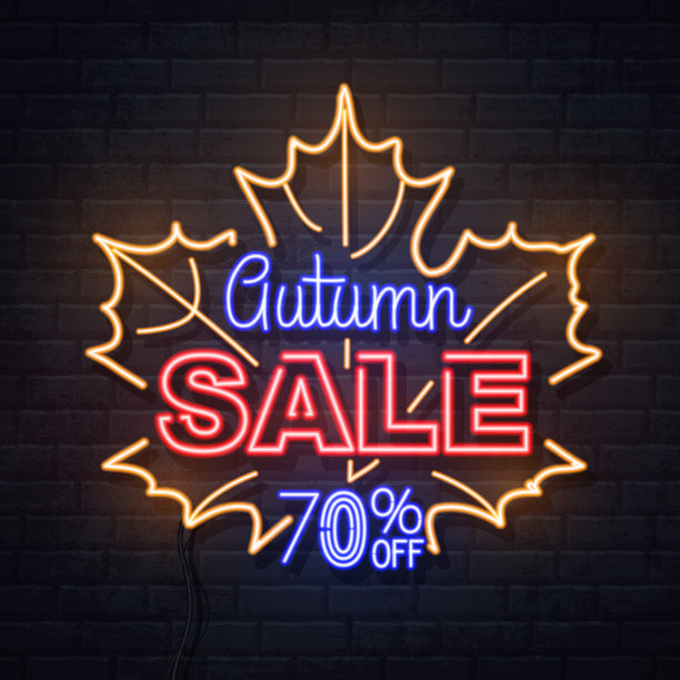 霓虹灯标志秋季大甩卖与枫叶在砖的背景。老式电动招牌。图片下载