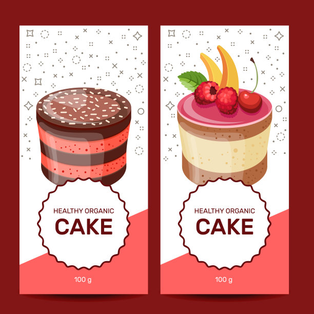 手绘糖果，糕点店或糖果卡片或小册子模板和地方的文字插图。图片下载