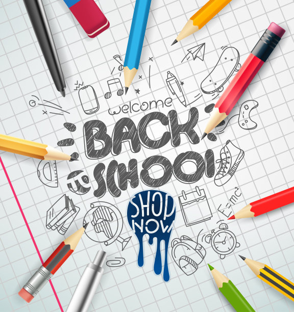 返校理念图片下载