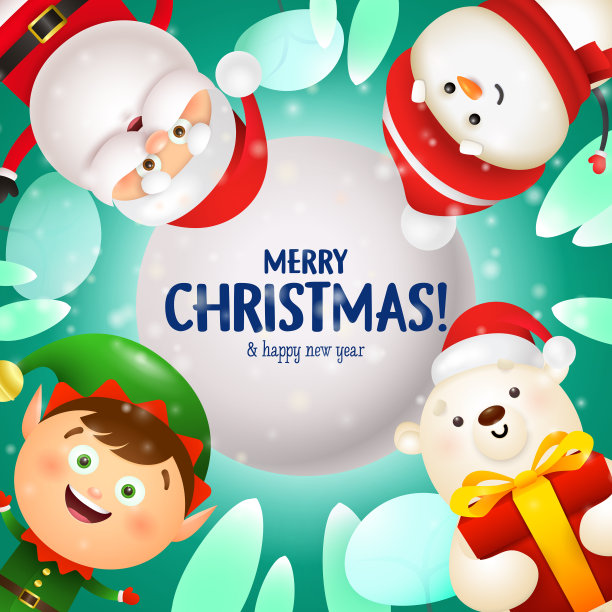 圣诞快乐，圣诞老人，小精灵，北极熊，雪人图片下载