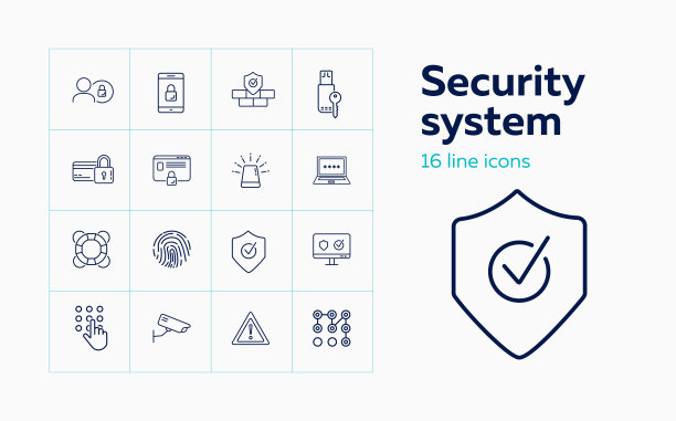 安全系统线路图标设置。报警信号图片下载