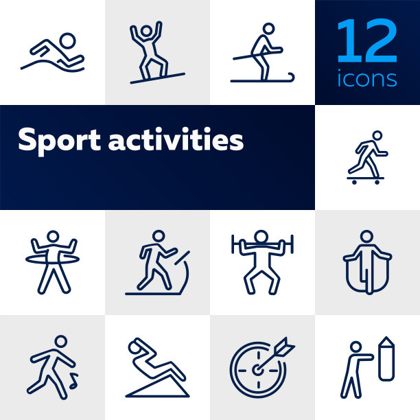 体育活动线图标设置图片下载