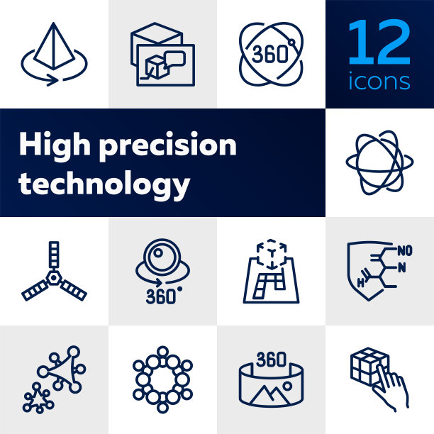 高科技线路图标套装图片下载