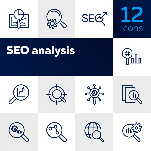 SEO分析线性图标集图片下载