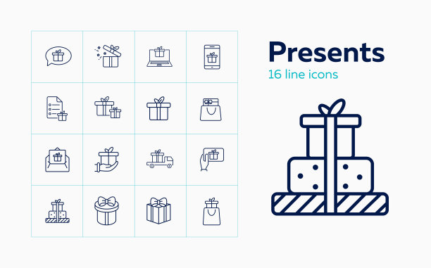 呈现线条图标集。礼品盒、小工具图片下载