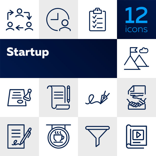 启动线图标组图片下载